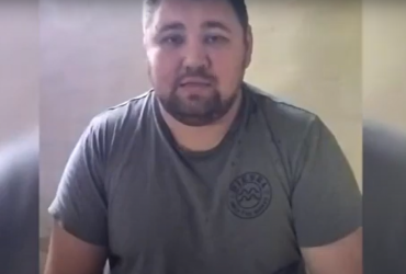 ДБР зайнялося мером Святогірська: став героєм дивного відео