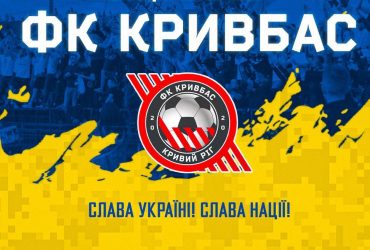 Новачок УПЛ відправив у відставку двох тренерів через їхню проросійську позицію