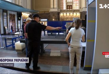 На железнодорожном вокзале в Киеве – новые системы пропуска