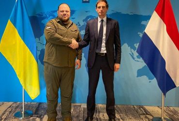 Стефанчук раскрыл детали встречи с главой МИД Нидерландов