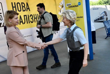 Глава Еврокомиссии приехала в Киев (фото)