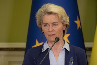 Мы построим стену из дронов: фон дер Ляйен сделала заявление после атаки РФ на Польшу