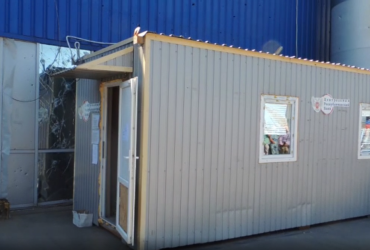 У мережі показали, як виглядає російський банк у зруйнованому Маріуполі (фото)