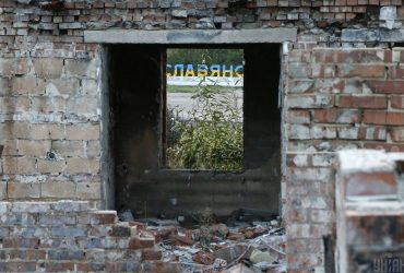 Російські окупанти вдарили по центру Слов'янська