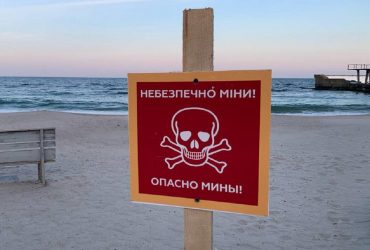 An important decision of the authorities about the work of the beaches of Odessa became known