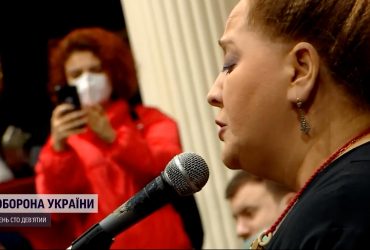 Грузинка Нино Катамадзе в Украине - эксклюзивное интервью ТСН