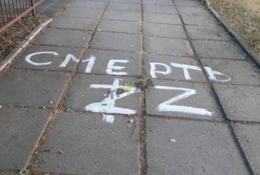 Росія готується перекинути в Україну резервні батальйони – британська розвідка