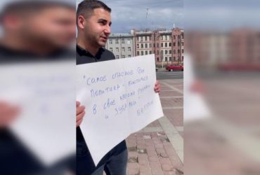 У Санкт-Петербурзі знову затримали активіста за плакат з цитатою Путіна