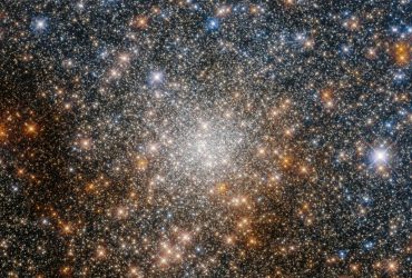 Ученые показали, как выглядит космический сундук с сокровищами (фото)