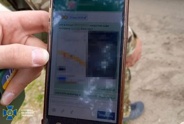 На Харьковщине российский агент сдавал врагу позиции украинских военных (видео)