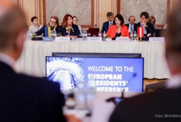 ЕС должен выполнить обещание о присоединении Украины к европейскому сообществу - министр Конституции Австрии