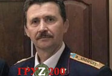 Приїхав на війну найманцем: в Україні демілітаризували прокурора з РФ