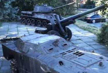 Військову техніку часів минулих воєн з колишнього парку Слави у Тернополі передадуть ЗСУ