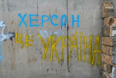 More than 600 people held captive by occupiers in Kherson region - head of OVA