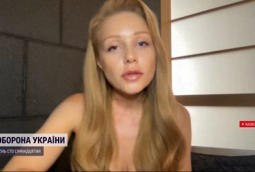 Тина Кароль резко высказалась о запрете в Украине российской музыки