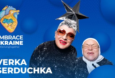 Премьера: Верка Сердючка перефразировала хит "Евровидения" и впервые спела "Раша гудбай!"