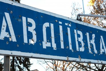 РФ з усіх боків атакує Авдіївку: офіцер Легіону Свободи розповів про ситуацію