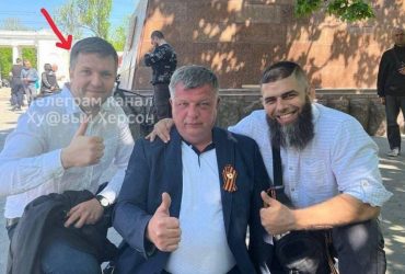 У Херсоні підірвали авто одного з найвідоміших місцевих колаборантів