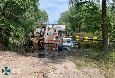 СБУ заблокувала активи компаній російського олігарха на понад 1 мільярд гривень