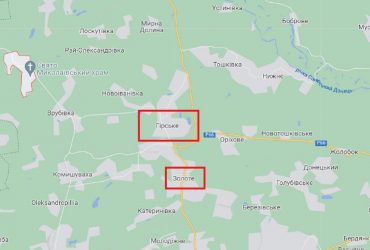 Ворог зайшов в іще одне село Луганської області: росіяни рухаються в бік Золотого