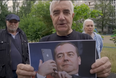 Українські активісти з підрозділу Байдена показали відео про екс-президента РФ Медведєва