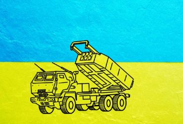 В Пентагоне рассказали, когда Украина получит очередную партию РСЗО HIMARS