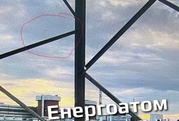 Ядерний тероризм: РФ запустила ракету критично низько над Південноукраїнською АЕС (фото, відео)