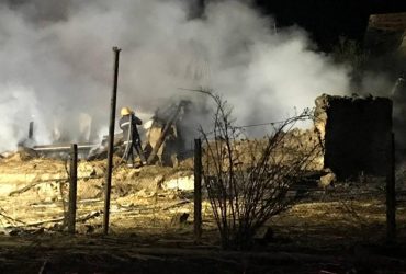 Враг бьет по Днепропетровской области