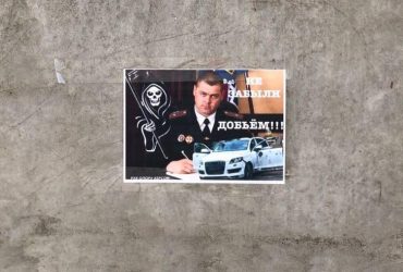 Херсонські партизани нагадали про себе новими сюрпризами для окупантів (фото)