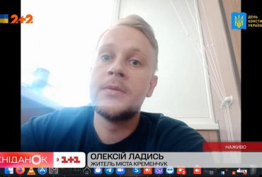 Очевидец ракетного удара по ТЦ в Кременчуге рассказал, как им с женой удалось спастись (видео)