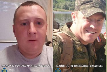 Приказывали расстреливать украинцев: установлены личности двух российских командиров