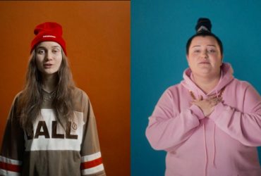 Jerry Heil и alyona alyona купили дрон за деньги, собранные на концерте в Варшаве