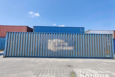 Поліція арештувала майна російських компаній на 18 мільйонів гривень