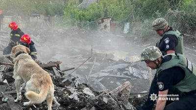 Порно видео развалинах смотреть онлайн бесплатно