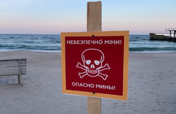Стало відоме важливе рішення влади щодо роботи пляжів Одеси