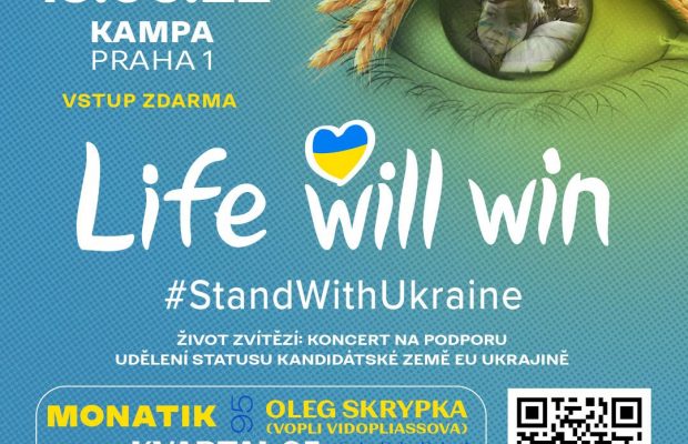 Благодійний тур "Життя Переможе" продовжиться сьогодні, 13 червня, у Празі