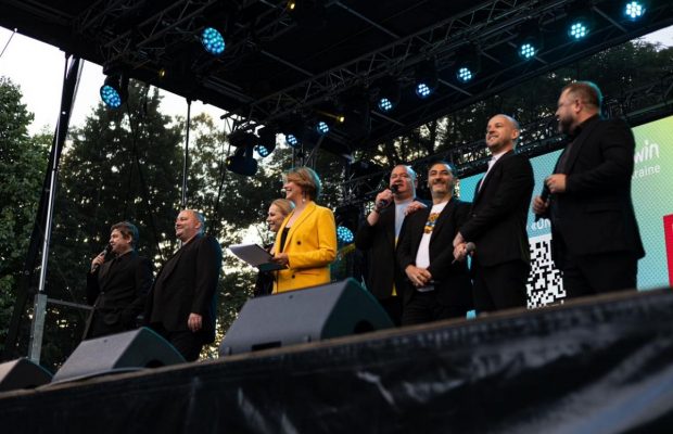 У Будапешті попри заборону уряду Угорщини відбудеться благодійний концерт "Кварталу"