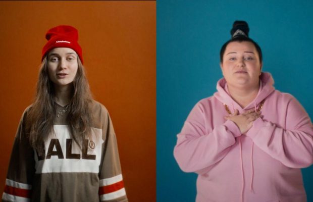 Jerry Heil и alyona alyona купили дрон за деньги, собранные на концерте в Варшаве