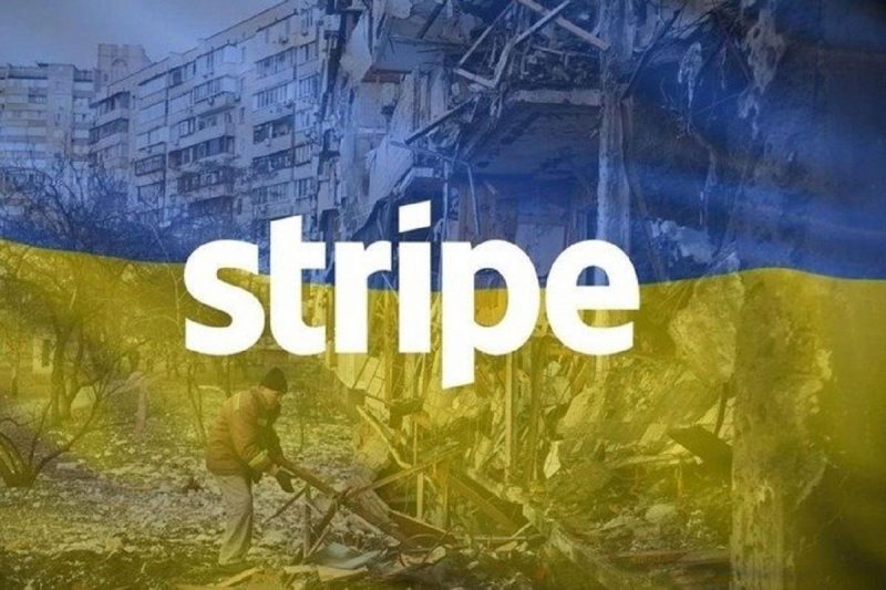 Решению Stripe по выходу на украинский рынок будет предшествовать долговременная и комплексная работа / фото change.org Решению Stripe по выходу на украинский рынок будет предшествовать долговременная и комплексная работа / фото change.org
