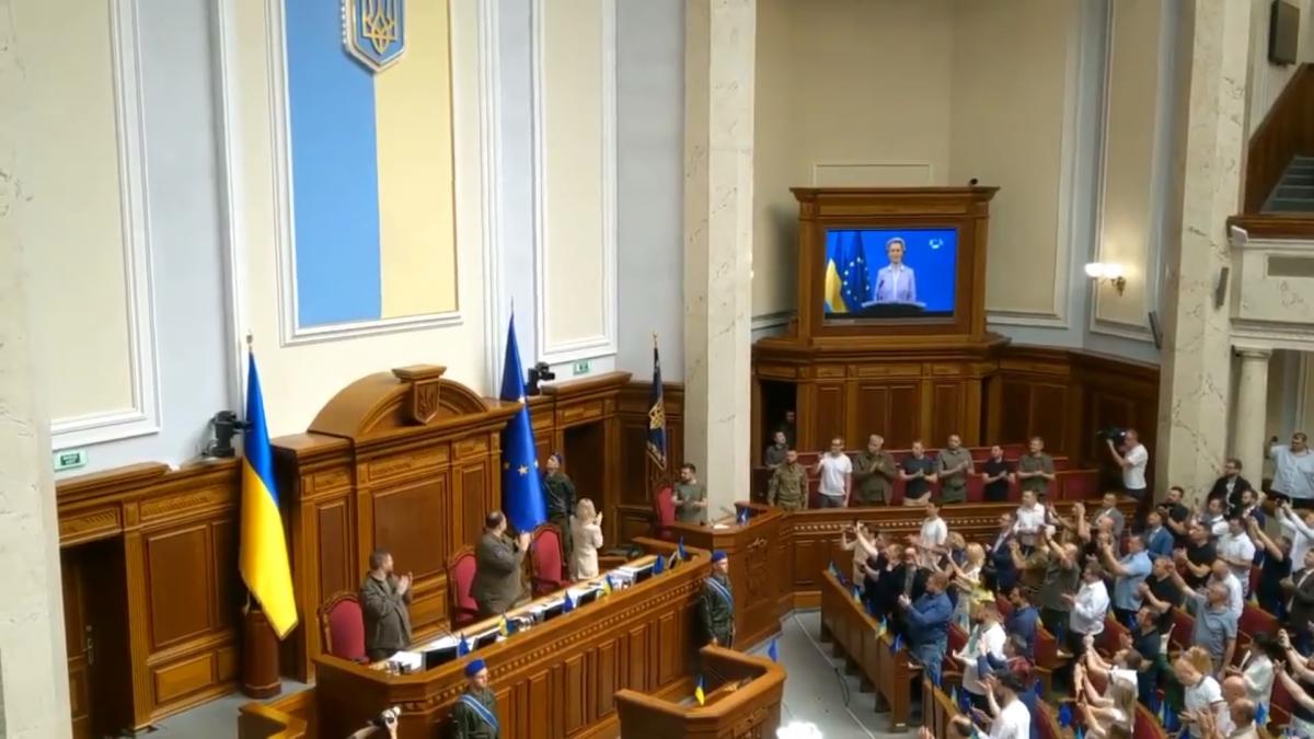 23 июня Евросовет предоставил Украине статус кандидата на членство в Европейском Союзе / Скриншот 23 июня Евросовет предоставил Украине статус кандидата на членство в Европейском Союзе / Скриншот