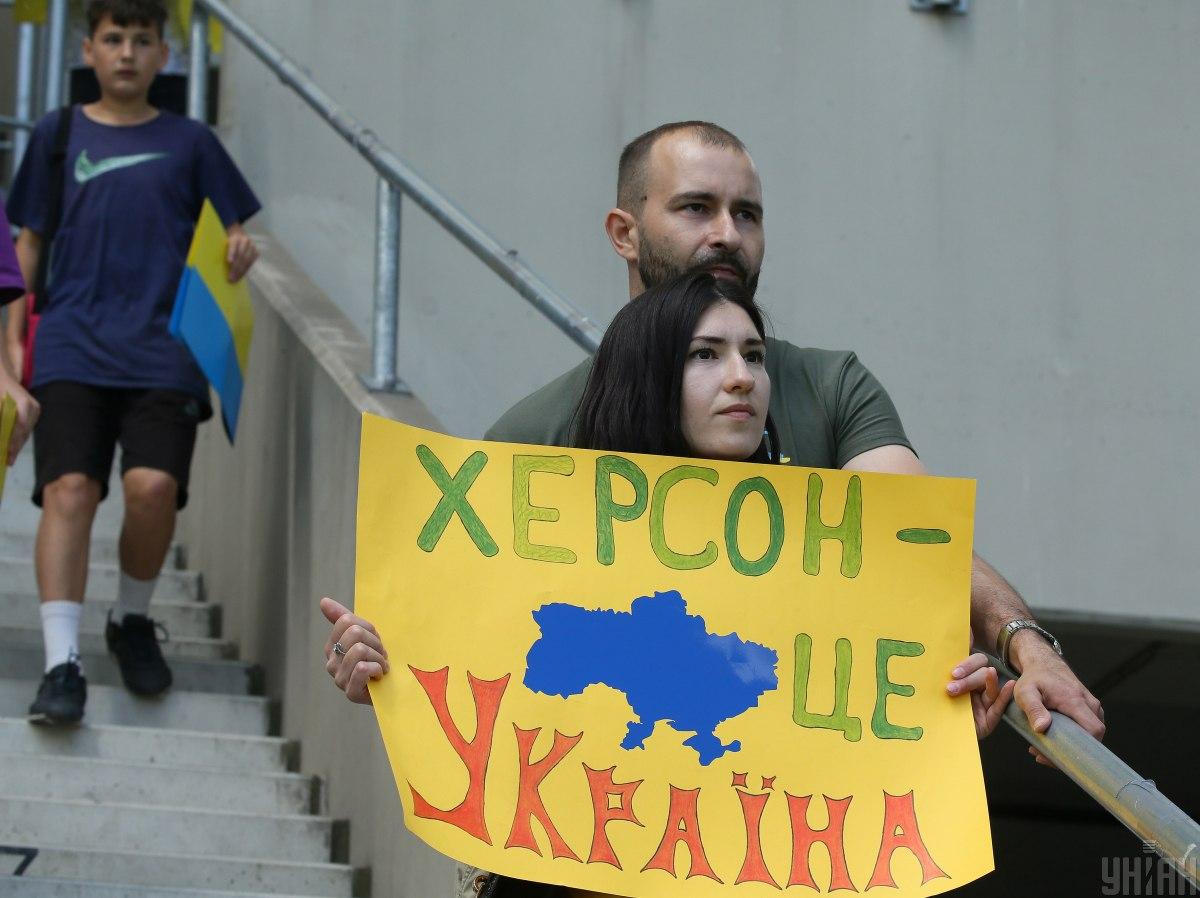 Украинцы демонстрируют готовность к сопротивлению на Херсонщине / фото УНИАН, Евгений Кравс