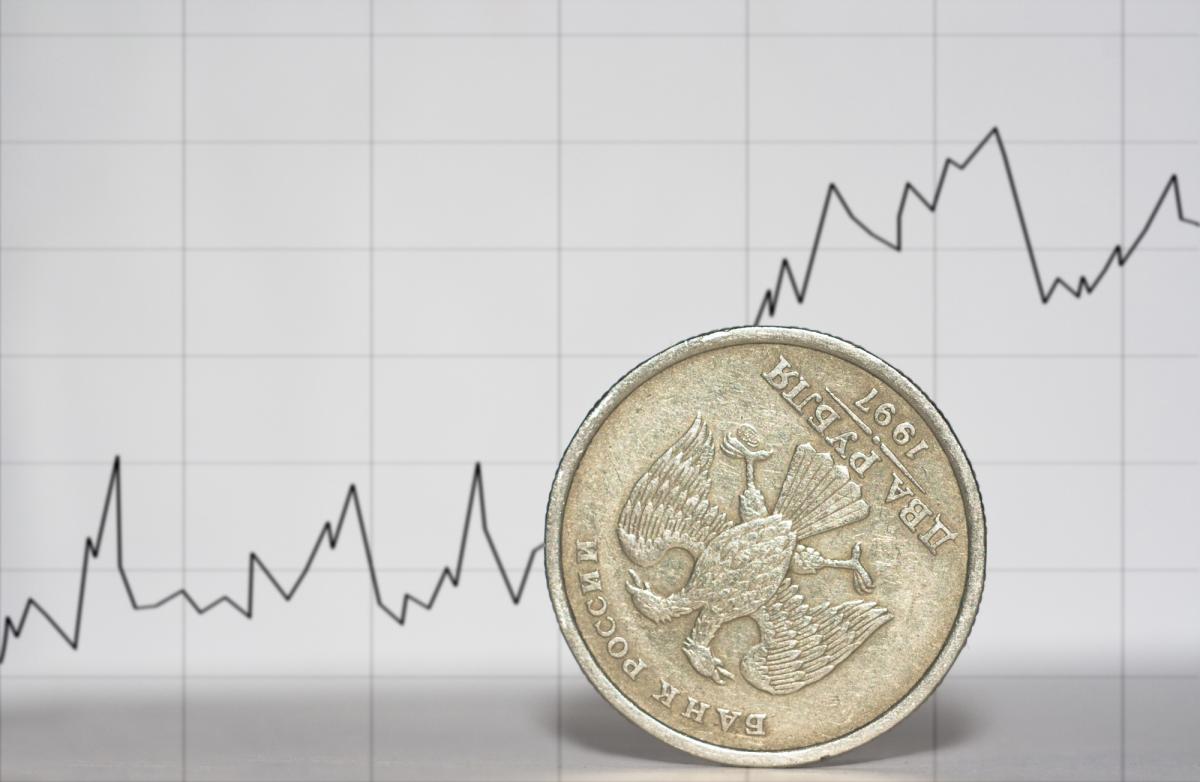 Москвичі прокоментували падіння рубля / фото ua.depositphotos.com Москвичі прокоментували падіння рубля / фото ua.depositphotos.com