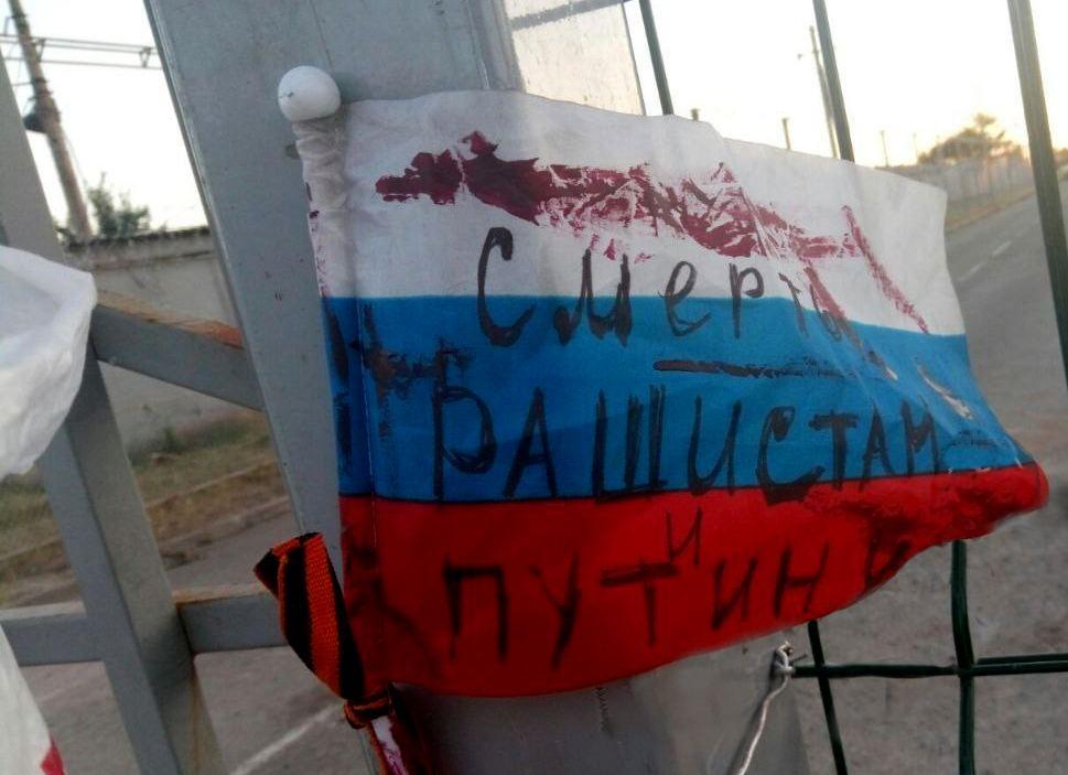 В Мариуполе зафиксировано массовое отравление вражеских оккупантов / фото Телеграм-канал Петра Андрющенко