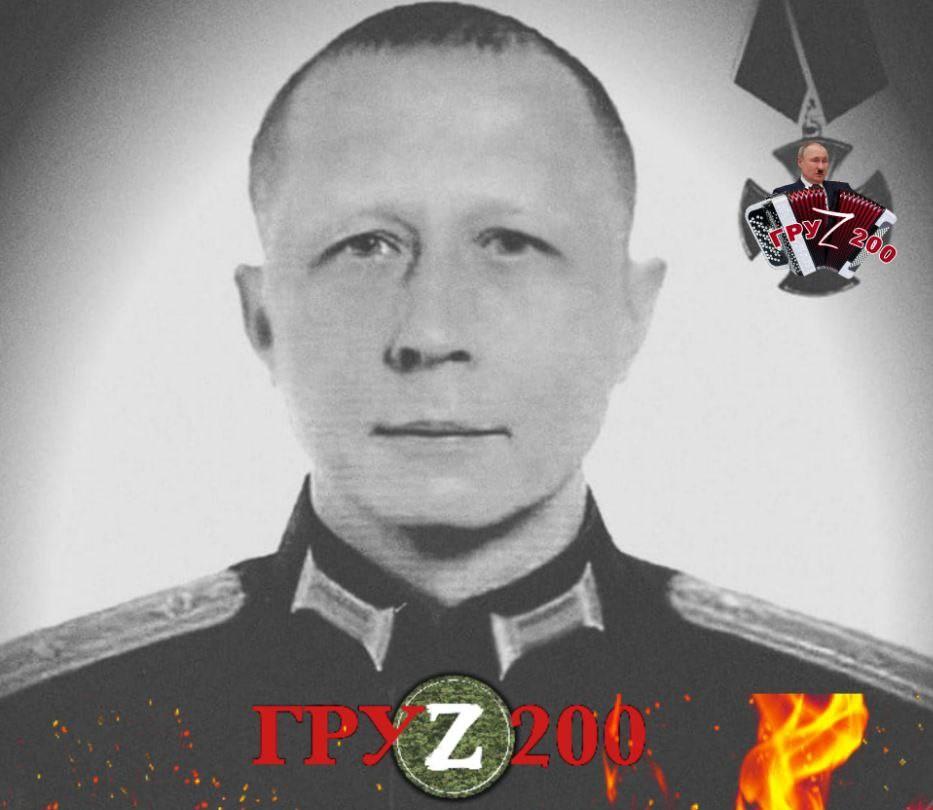 В Украине ликвидировали майора по ВДВ РФ / фото t.me/a_shtirlitz В Украине ликвидировали майора по ВДВ РФ / фото t.me/a_shtirlitz