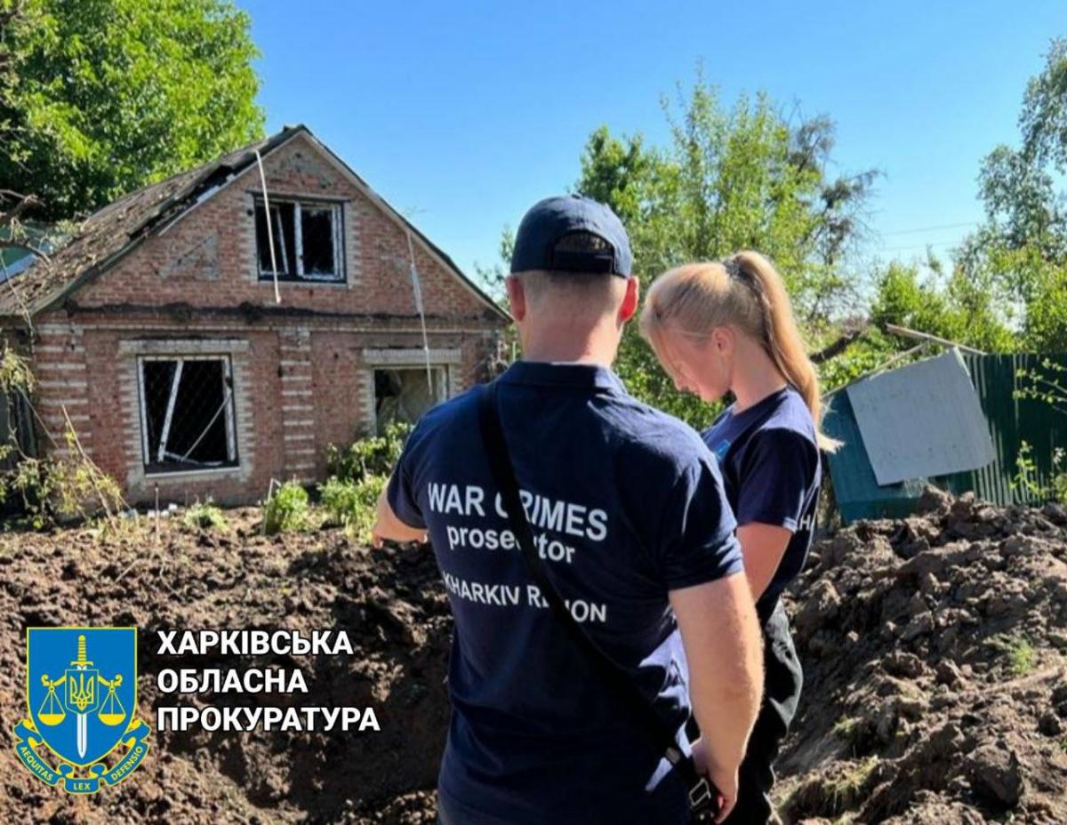 Окупанти обстріляли кілька громад на Харківщині \ фото Харківська прокуратура Окупанти обстріляли кілька громад на Харківщині \ фото Харківська прокуратура