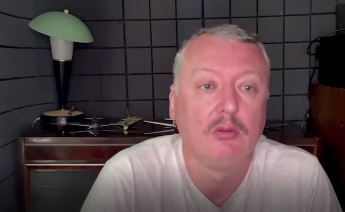 Гіркін знову розкритикував владу РФ / скріншот відео Гіркін знову розкритикував владу РФ / скріншот відео