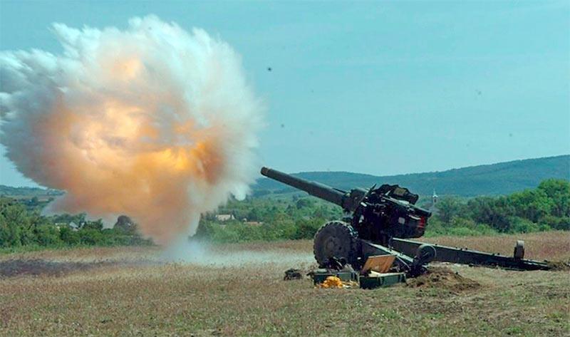 Howitzer D-20 / photo armedman.ru