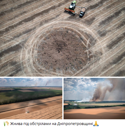 На Днепропетровщине под обстрелами оккупантов идет жатва / фото t.me/bochkala_war На Днепропетровщине под обстрелами оккупантов идет жатва / фото t.me/bochkala_war