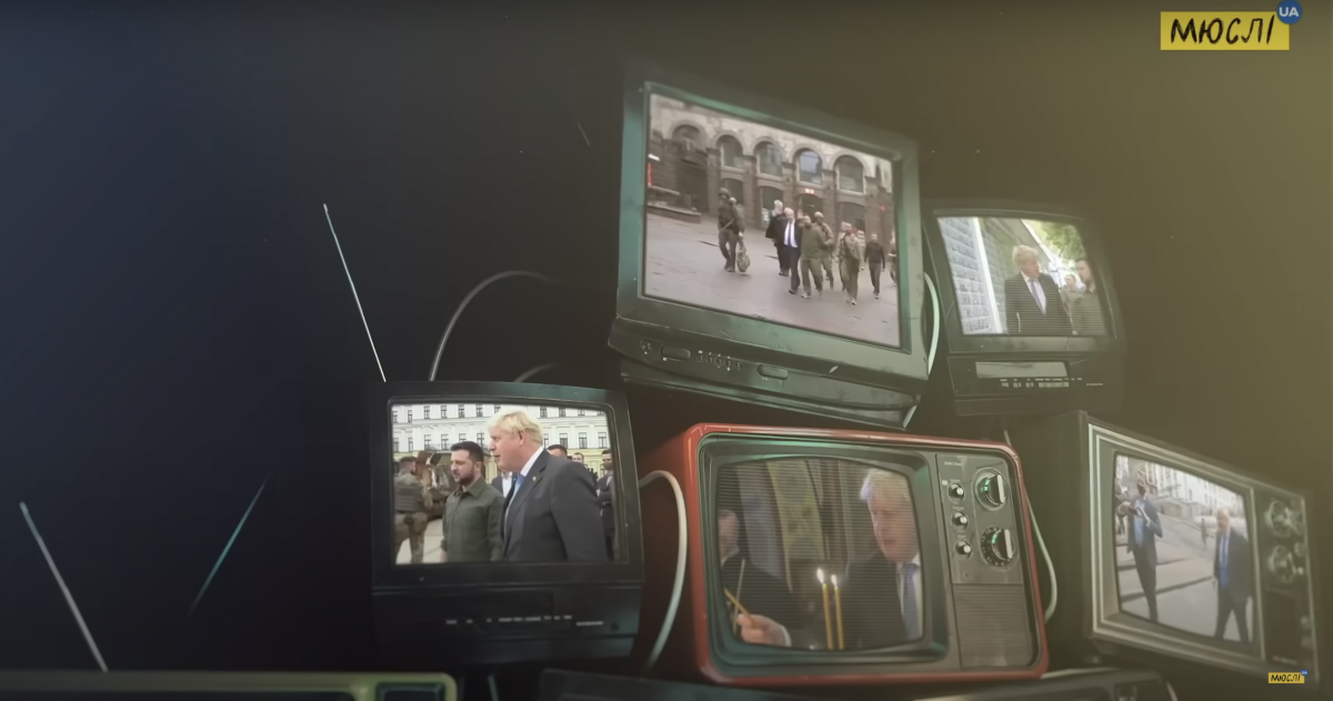 Джонсону посвятили песню / Скриншот Джонсону посвятили песню / Скриншот