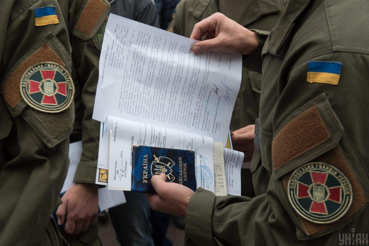 Стало відомо, коли запрацює Електронний кабінет військовозобов’язаного / фото УНІАН Стало відомо, коли запрацює Електронний кабінет військовозобов’язаного / фото УНІАН